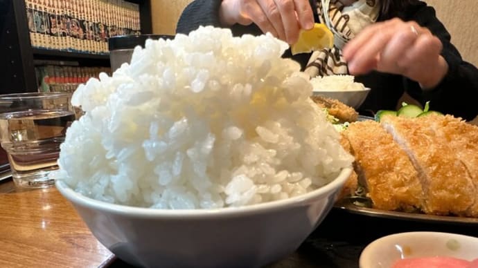 鍛えている。