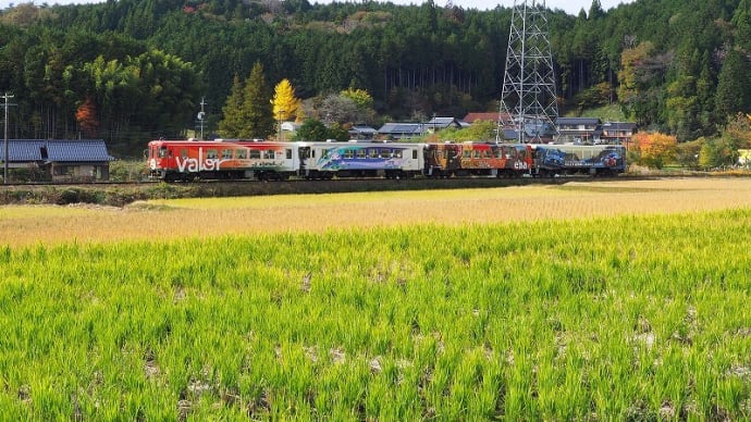 ローカル線 明知鉄道