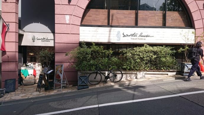 サンタルチア（東京　恵比寿）のイタリアンランチはとてもオススメ！