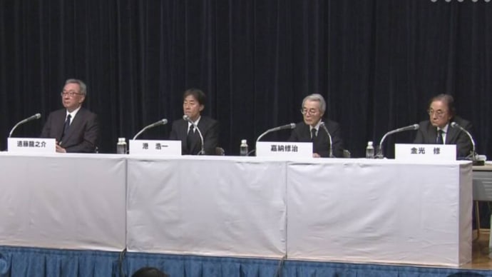 フジテレビ会見 商業メディアは、利益優先の資本の論理で動く