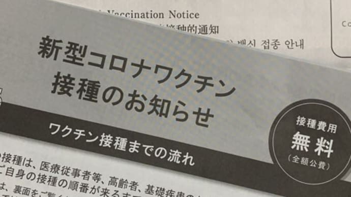予約
