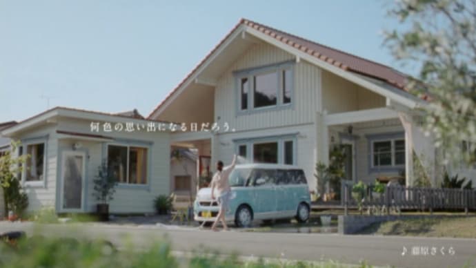何パターン?