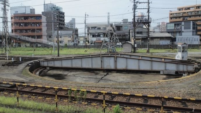 名古屋の転車台-1(撤去済)