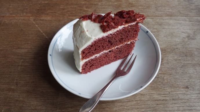 レッドベルベットケーキ