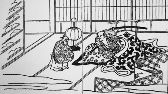 『貧福論』を読む