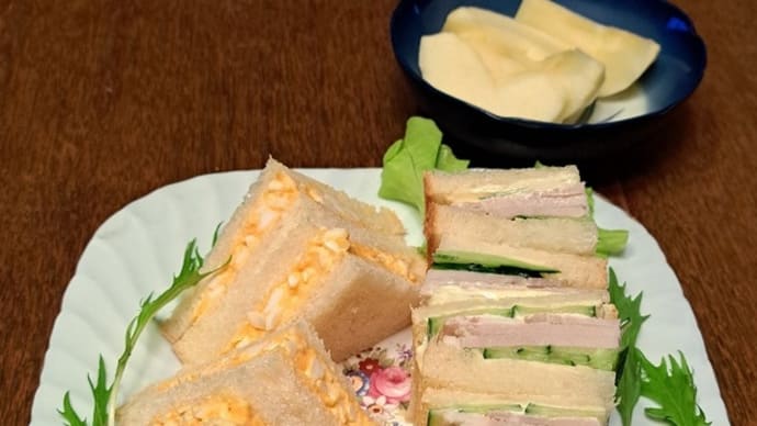 サンドイッチをほおばる幸せ