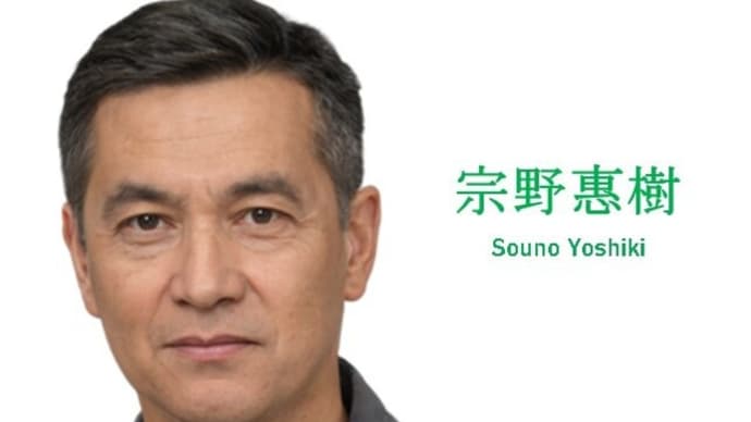 急募17名!有田焼スクールの案内【ゲスト講師:浜辺丁】