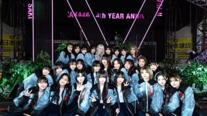 櫻坂46小池美波、初のZOZOマリンで涙「正直戻れないかもと…」 山﨑天のあたたかい言葉に感無量