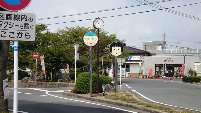 秋月城址へ行く(2)