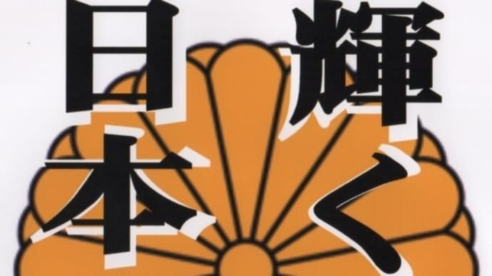 韓国の文化を考察する。