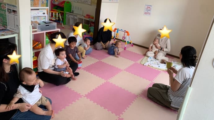 すみよし🍀0才タイム