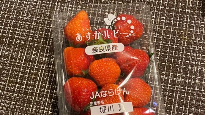 一人暮らしの恩恵