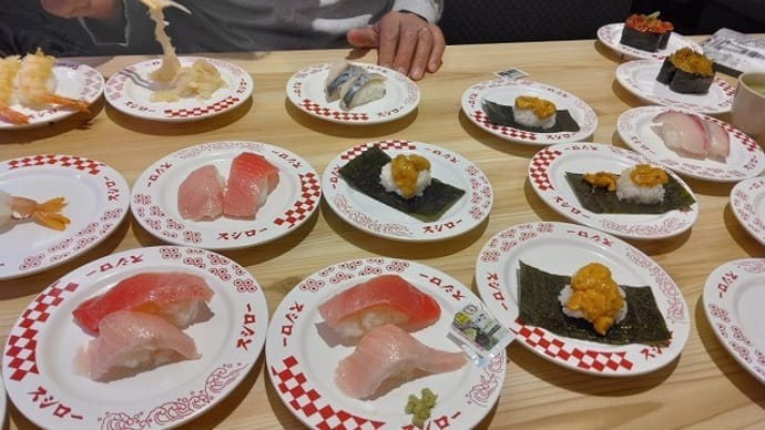 スシロー