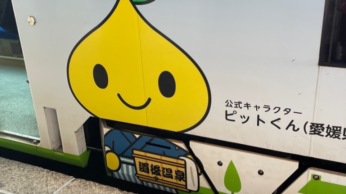 ギブス取れ冬の薔薇買ふ男かな