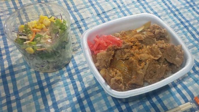ポルトガルGPまとめその1
