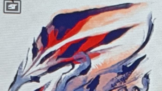 古龍種の書 天彗龍 奇しき赫耀のバルファルク