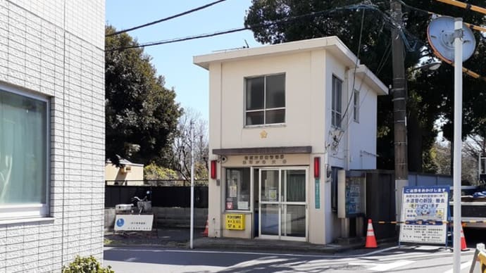 彼岸過ぎても