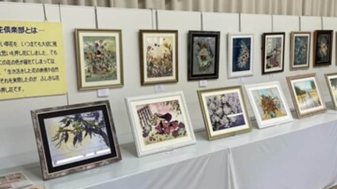 展示会開催中(押し花)