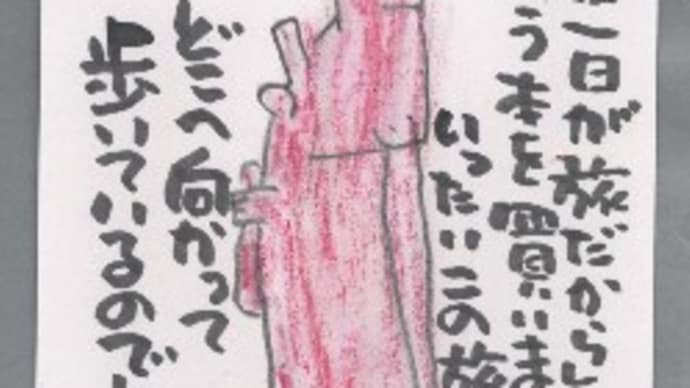 小島寅雄さんもう一枚