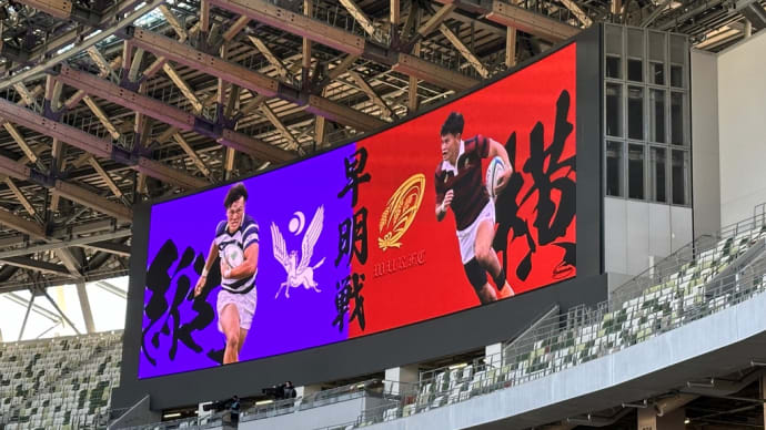 反省点を明確に 惨敗