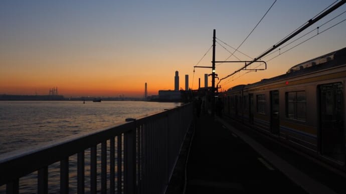 夕景 海芝浦駅