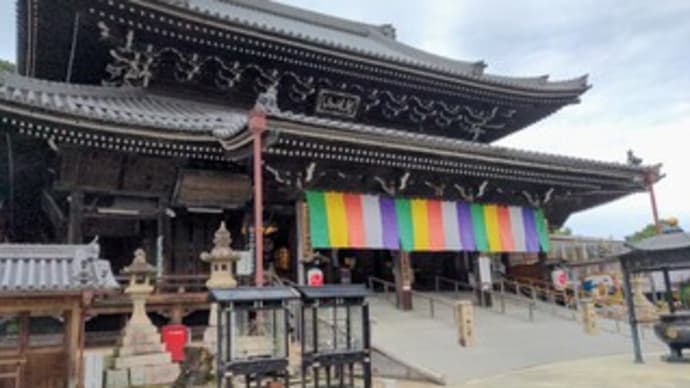 【水間寺(水間観音)】 『早朝ウォーキング』 貝塚市水間