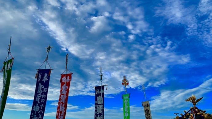 えびす様、どうぞお楽しみ下さいませ。