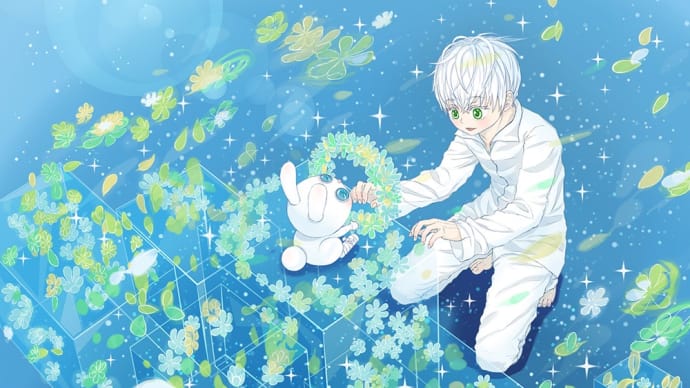 花輪.・✿❀
