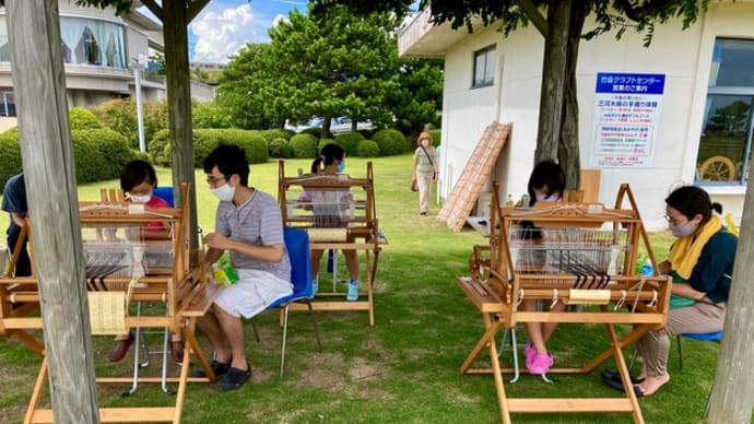 夏休み三河木綿手織り教室でポシェットを作ろう