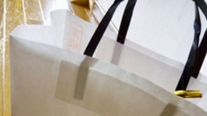 3日だけそんな暮らし