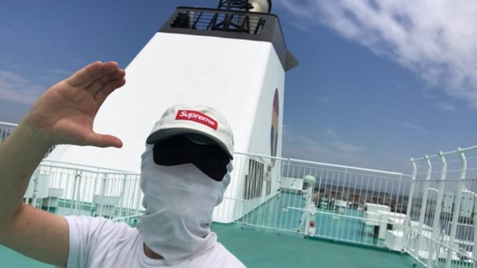 九州から栃木無一文バイクの旅無事終わりました
