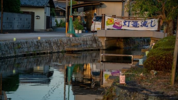 灯篭流し