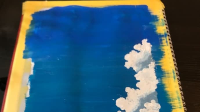 初青空、初入道雲