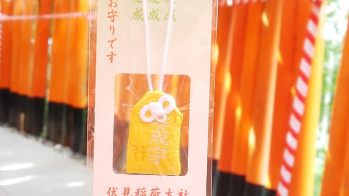 公立前期選抜(*^^*)