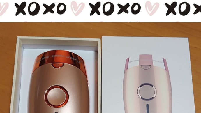 私の誕生日にプレゼント😍