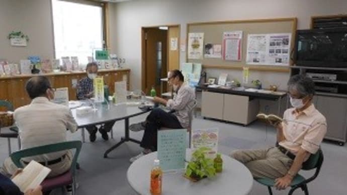 (新)読書会