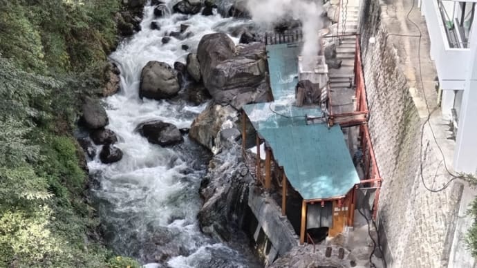 栃木の秘境温泉へ ♨川俣温泉 蔵 その1 【チェックイン】