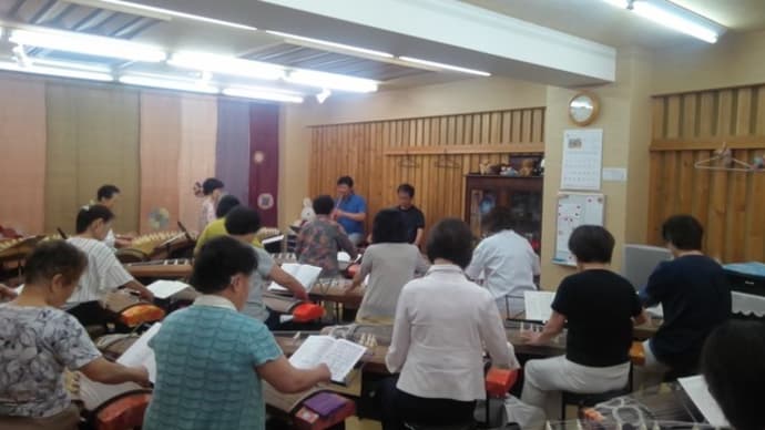 雅びの会の講習会でした