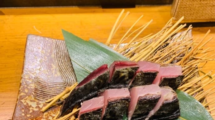 藁焼きうまー!