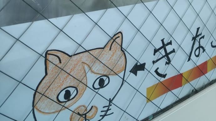 空家活用のプレゼン
