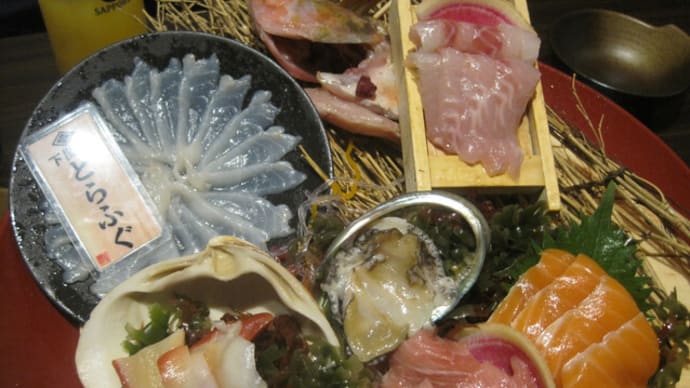 刺身と焼物 珀や