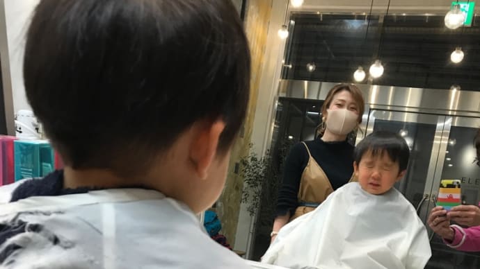前下がり