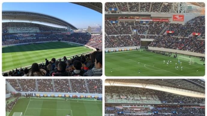 高校サッカー選手権大会決勝 埼玉スタジアム