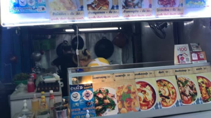 ランチタイム♫