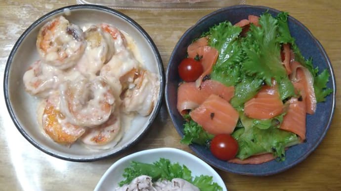 我が家の晩御飯(●^o^●) 2024/09/12