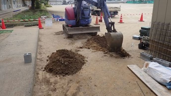 小名浜第二小学校スロープ工事(いわき市小名浜) ~工事スタート~