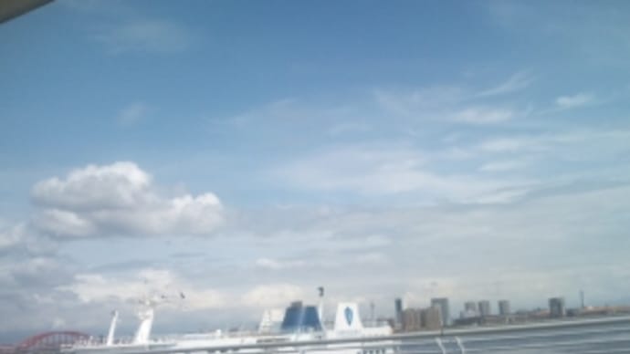 いよいよ佳境