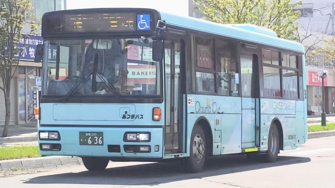 室蘭200か・636