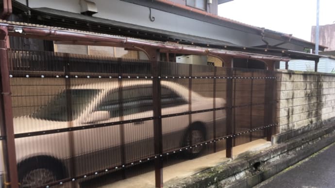 雨が続く スチールカーポートの 屋根張り替え 茨城県 取手市