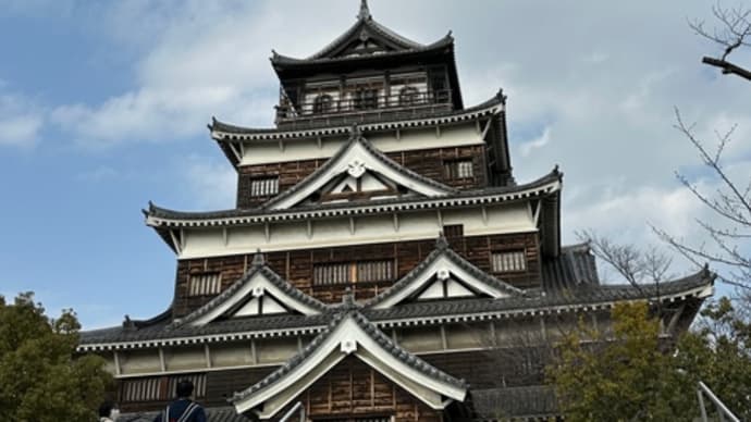 パワースポット広島城に行ってきました・・・広島城、新サッカースタジアム、旧広島市民球場公園の三点トライアングルの完成間近です